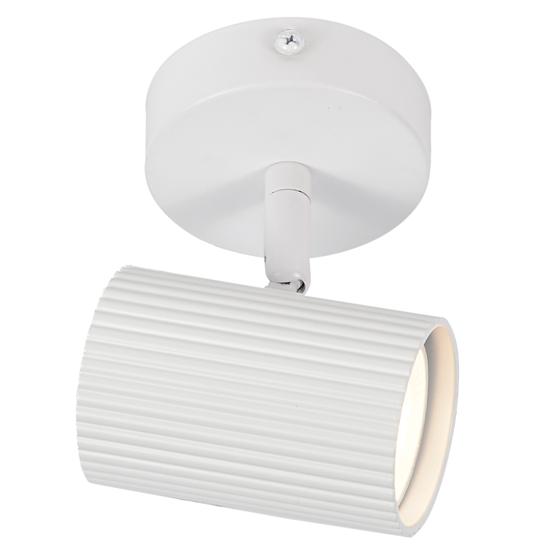 1 Light Ribbed Matt White Ceiling Spotlight